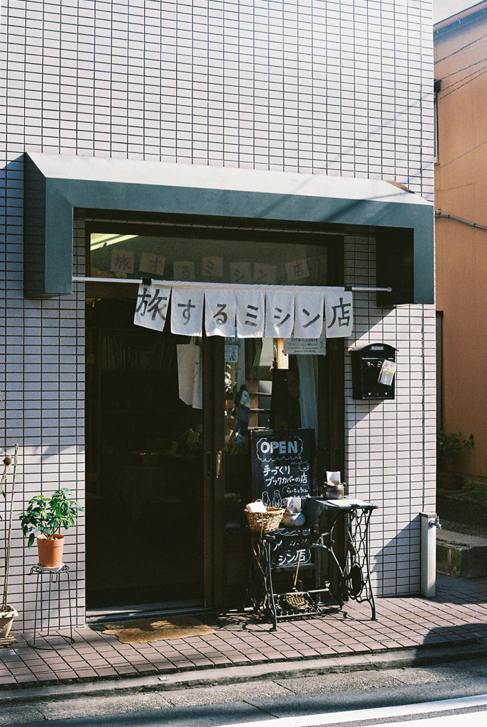 Archillect (@archillect) on Twitter photo 