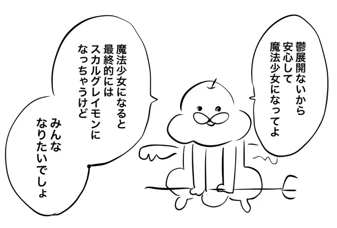 ちゃんと説明してくれる 