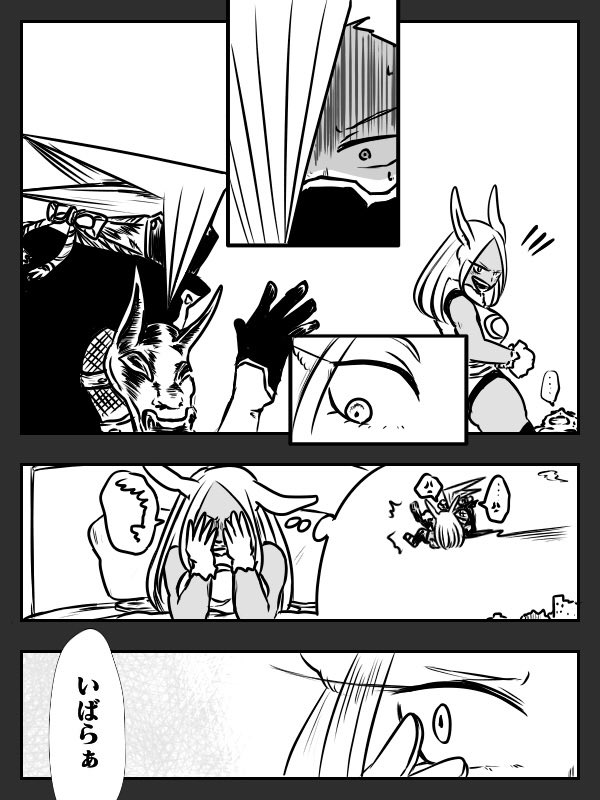 【プロヒと卵たち】ヒーローだって女の子
月一やってくるアレのお話し
ラーカーズとみるこさんが描きたかった塊です 