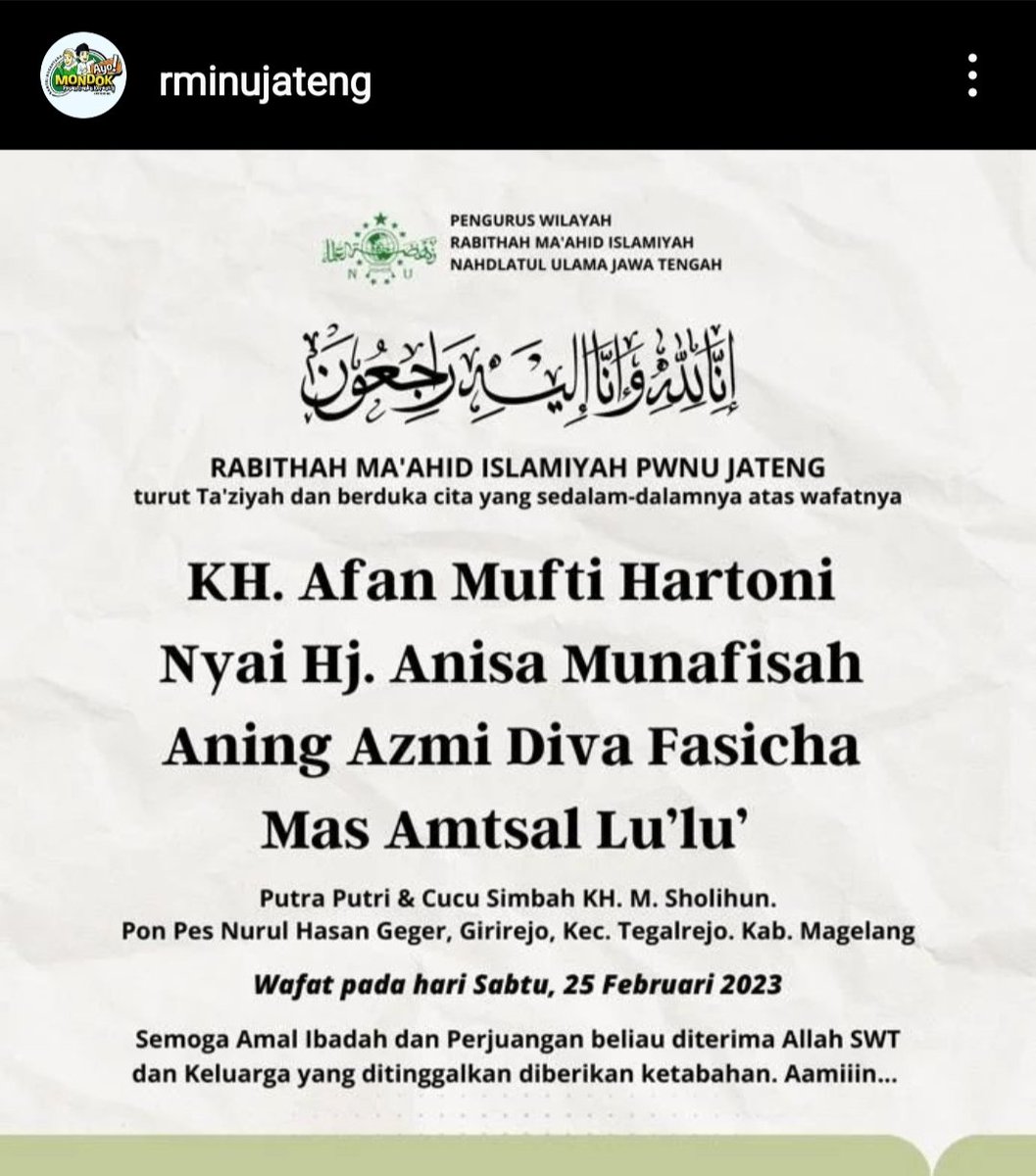 Duka mendalam untuk keluarga besar Pesantren Nurul Hasan, Geger, Tegalrejo, Kab. Magelang. Semoga Allah mengampuni dan merahmati al-marhumiin..