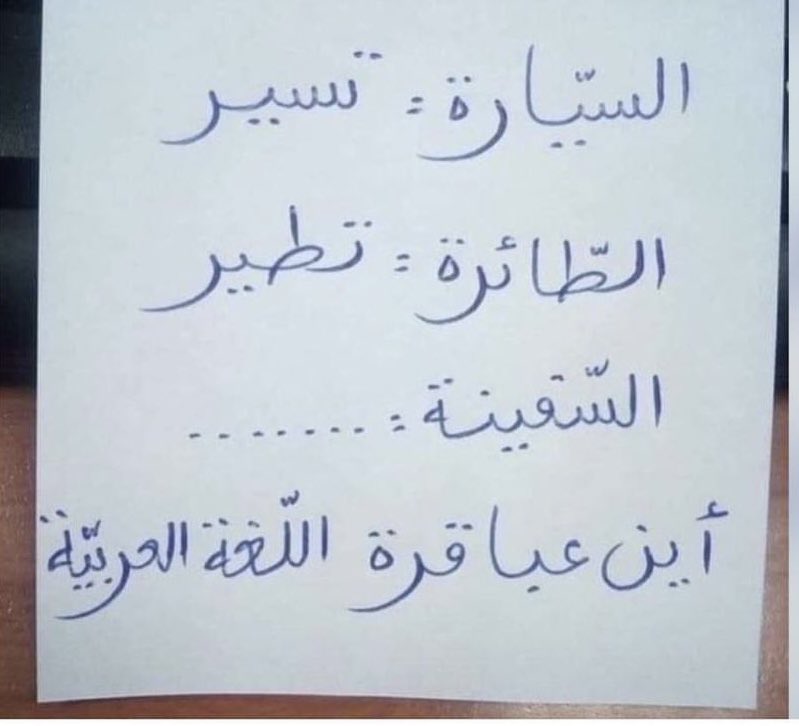 محمد المخيني M.Almukhaini tweet media