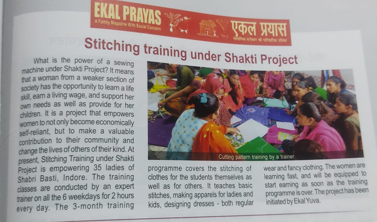 ftsyuvaindore's tweet photo. Our Shakti project stitching training coverage in Ekal Prayas!
#ekalyuvaindore #ekalyuva #shaktiproject https://t.co/LqLoOZD0Ud