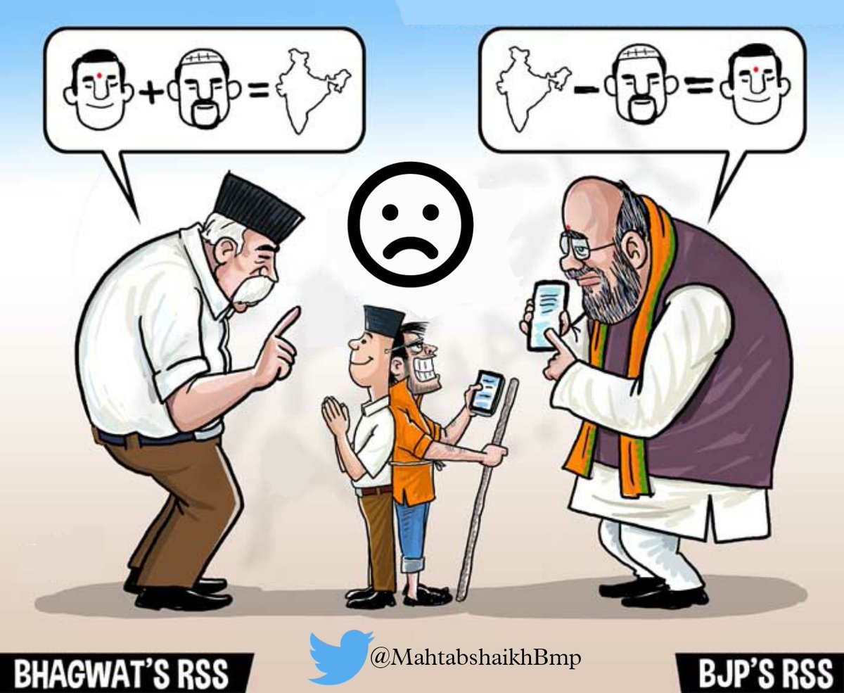 MahtabshaikhBmp's tweet photo. गौ रक्षक से मेरा एक सवाल गायी तुम्हारी माँ है तो बाप कोन है ? गुस्सा मत होना😝 @RSSorg तेरी माँ की...... @friendsofrss @rss @DrMohanBhagwat 
#justice_for_juned_nasir @RajCMO @my_rajasthan @Awhadspeaks @Chand_RMM @RJDforIndia @BmpThane @DEEPAKdasak21 @HansrajMeena @Profdilipmandal https://t.co/d8mO1PS68Q
