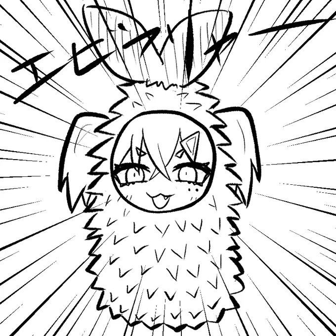 呪いでエビフライにされました
#新しいプロフィール画像 