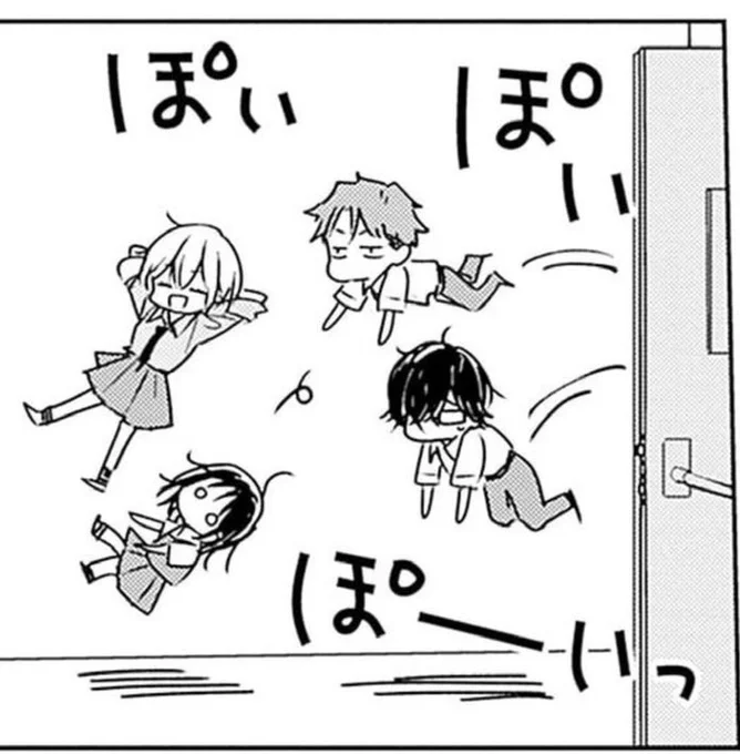 そういえば、花修羅4巻にもむっしゅさんのぽいぽいぽーいがあったので、幸せになりました🌸 