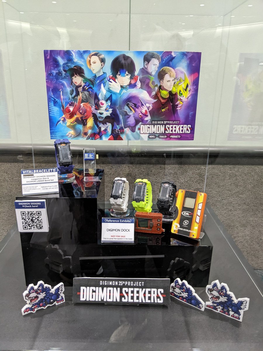 JP_Excelsior's tweet photo. White, Yellow and Black Linker Bands were shown in the Digimon Fan Meetup today!!

Thanks to @thegunplabros for covering the event, please follow him!!
#Digimon https://t.co/k0kWa2KMD6