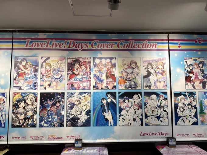 コラボカフェ堪能した1日でした 