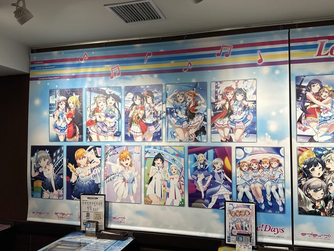コラボカフェ堪能した1日でした 
