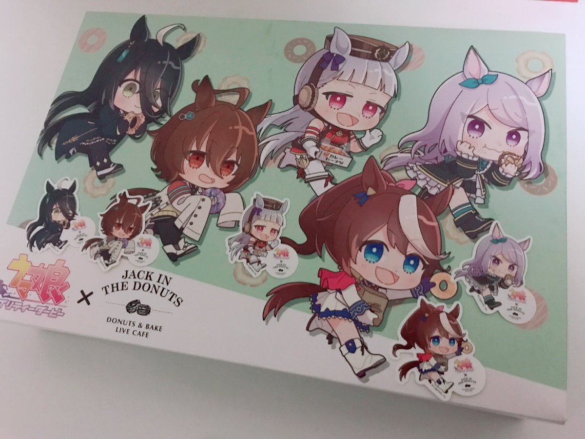 アグネスタキオン(ウマ娘) ,ゴールドシップ(ウマ娘) ,マンハッタンカフェ(ウマ娘) ,メジロマックイーン(ウマ娘) ,トウカイテイオー(ウマ娘) 「ウマのコラボドーナツ買ったいい機会なのでスタンプカード作り直してきた 」|ちるはくんのイラスト