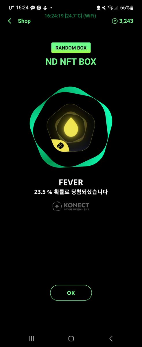 bluewhalestock's tweet photo. #KONECT
@NFTND_official 
..이벤트 포충 되서 또 했는데 
아쉽게 NFT는 안나왔다 ㅠㅠ
ND NFT BOX https://t.co/GIB12l8nCq