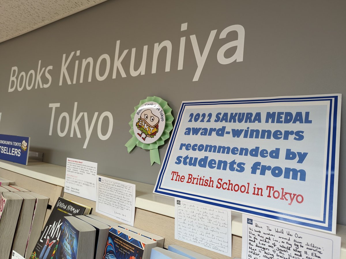 Sakura Medal🌸The British School in Tokyo 
日本各地のインターナショナルスクールの生徒たちが投票して決める本の賞「サクラメダル @sakuramedal」。低学年向けの受賞図書から、ブリティッシュスクールの生徒がセレクトした本と紹介POPを展示中。（３月末まで予定）ぜひご家族でご覧くださいませ。