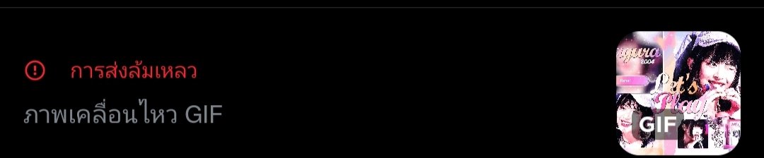 คางุระ tweet media