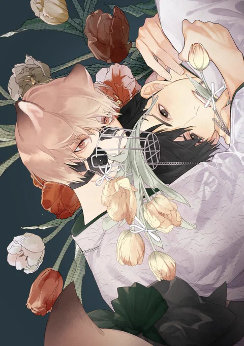 神に愛され君に恋 