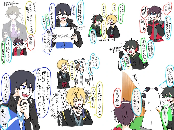 #しろっぽ
 聞こえる音を繰り返して脊髄で喋るしゃけさんに笑った 