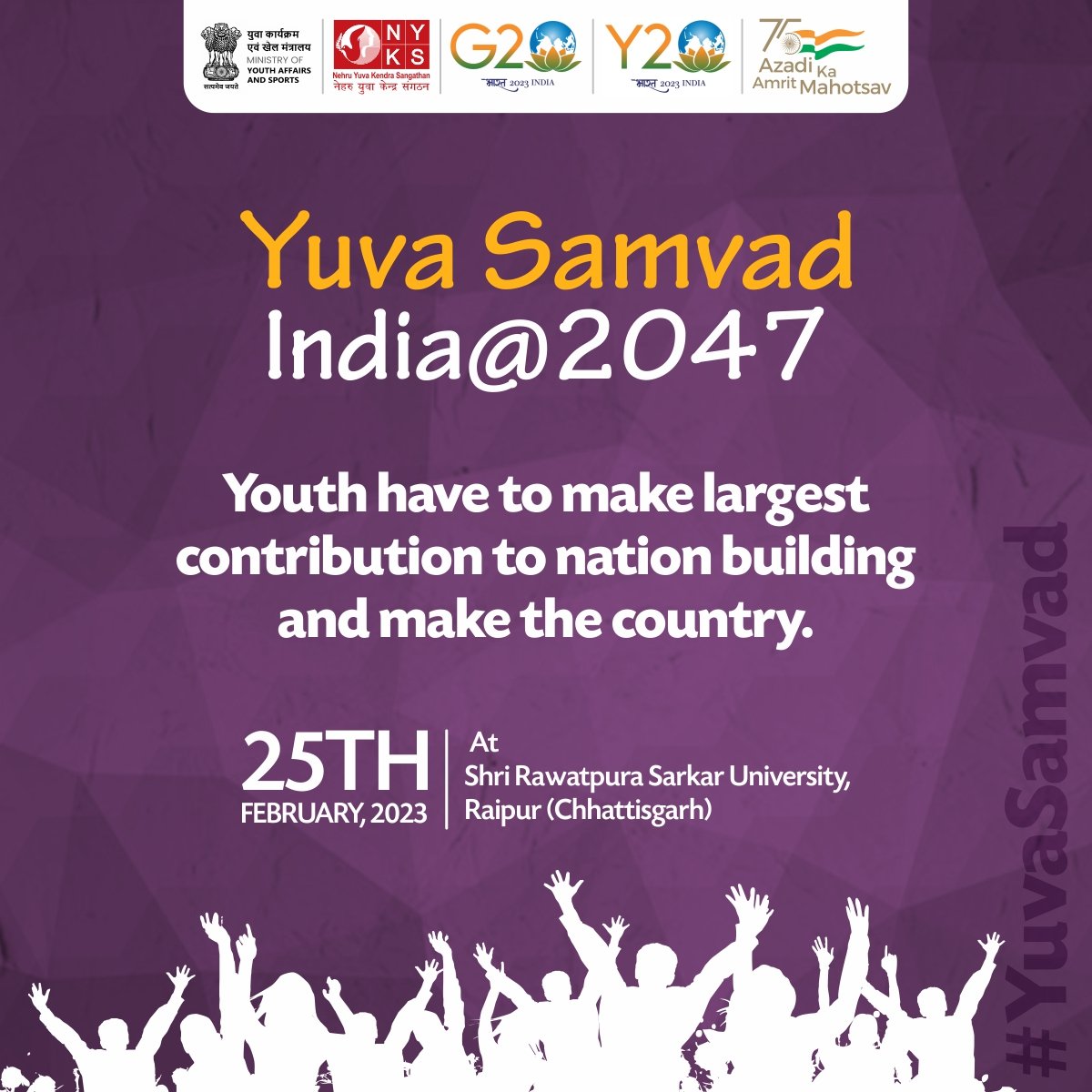 #YuvaSamvad 
#Raipur 
@YASMinistry 
@ianuragthakur 
@Nyksindia