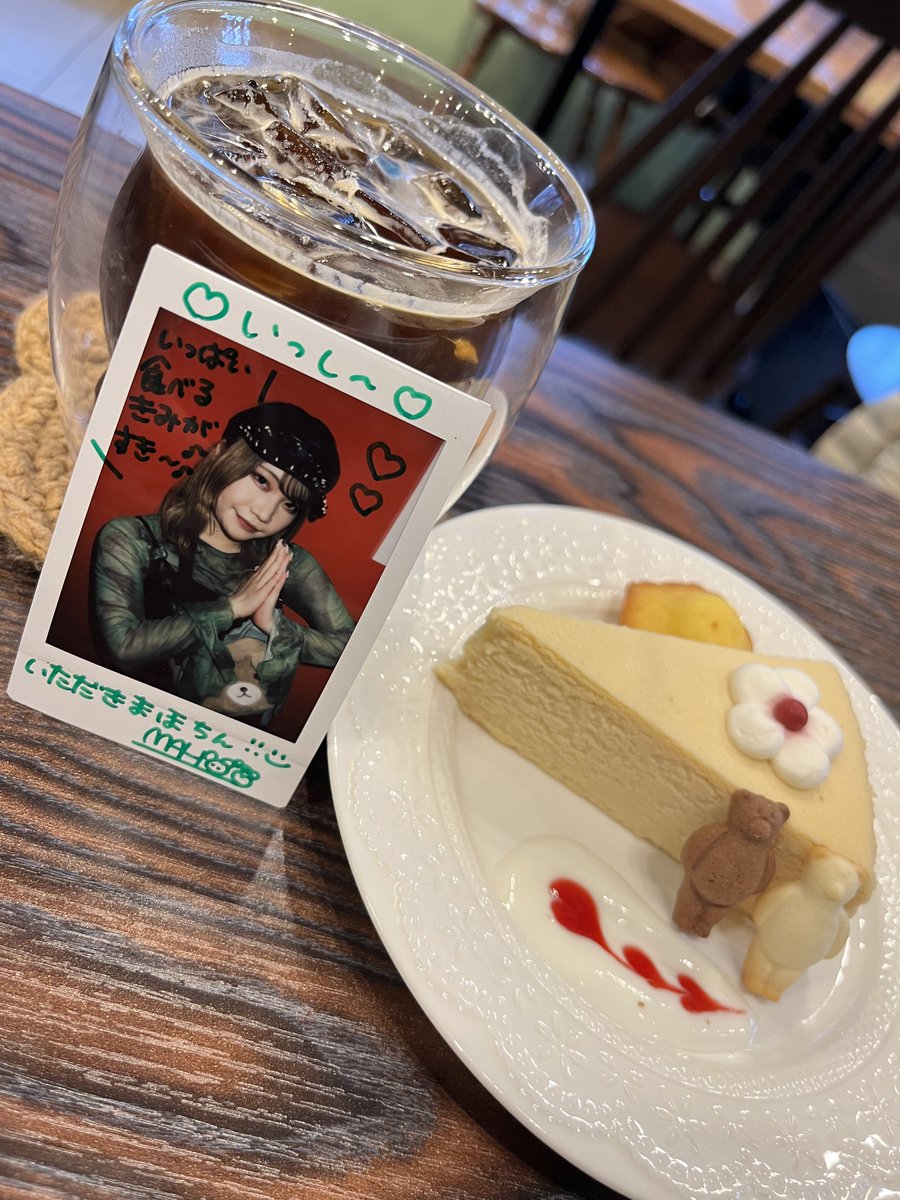 t_i_derkaiser's tweet photo. LIVE終わりの次の予定までカフェタイム🍰☕️

#いただきまほちん 
#熟成チーズケーキ 
#antcafe 
#本町 
#カフェタイム https://t.co/d6ogYEDJlj