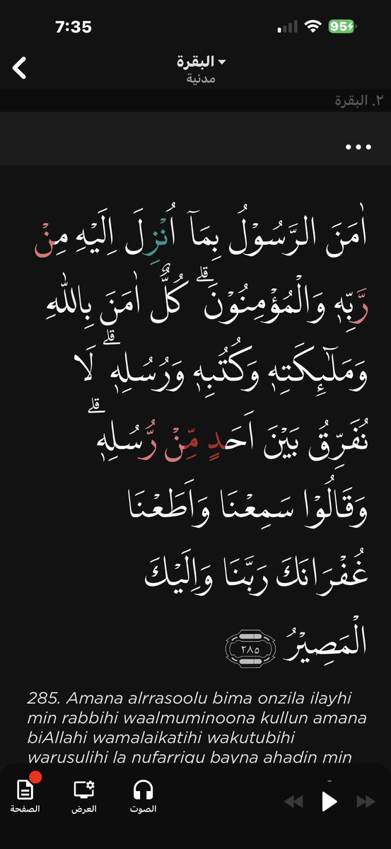 F masaud (@fooz7_7) on Twitter photo 