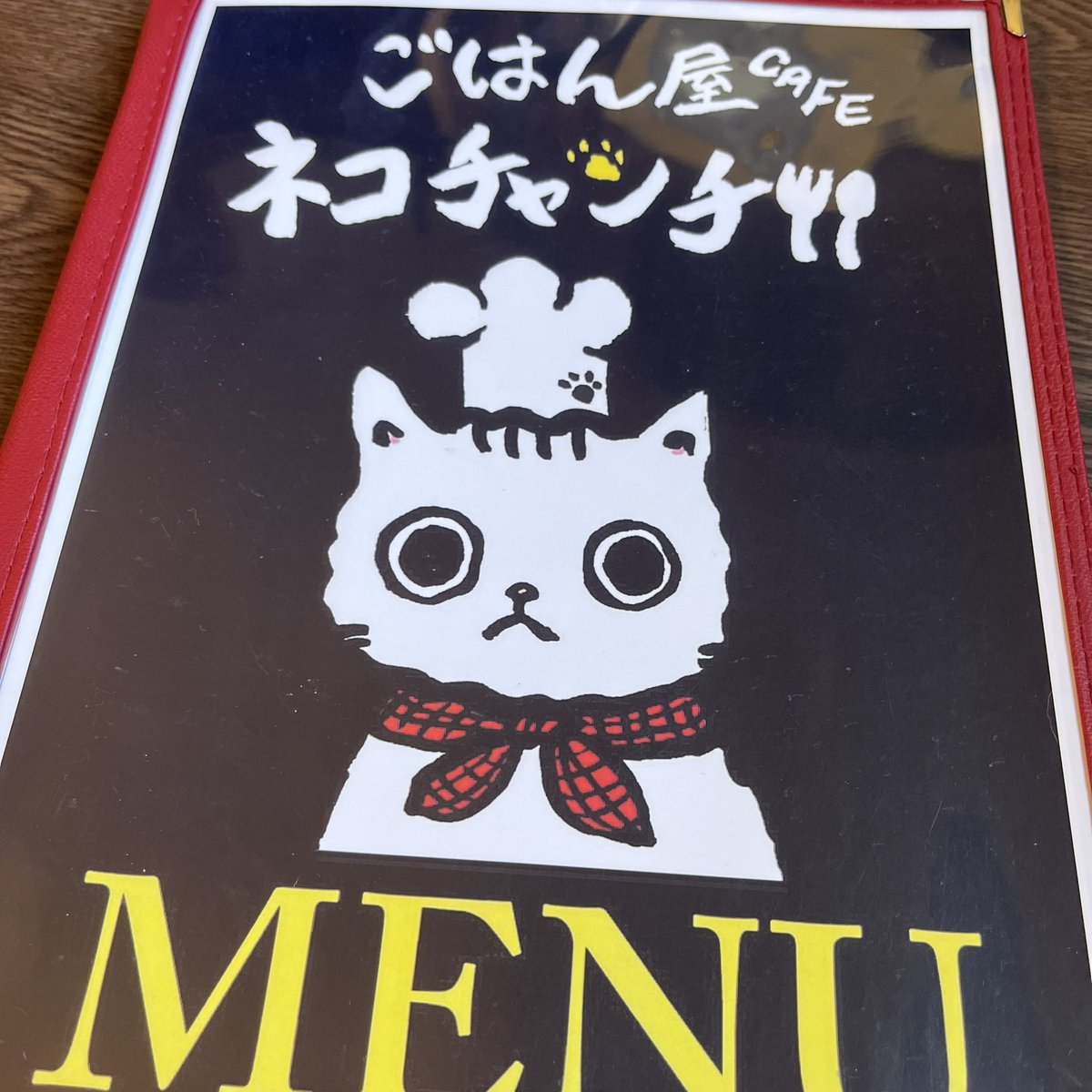 mi19rabbit's tweet photo. 長男、驚きの吸引力!!w

#ネコチャンチ さん🐈🐾
明日で閉店されてしまう(泣)ので、なんとか行きたい…!!と急遽おチビらを伴い行ってきました。お客様多かったのに次男👶がグズり気味で申し訳なかったです💦

お土産☕️も大事に飲みますね(๑o̴̶̷᷄﹏o̴̶̷̥᷅๑) https://t.co/vkL9zzt3HG
