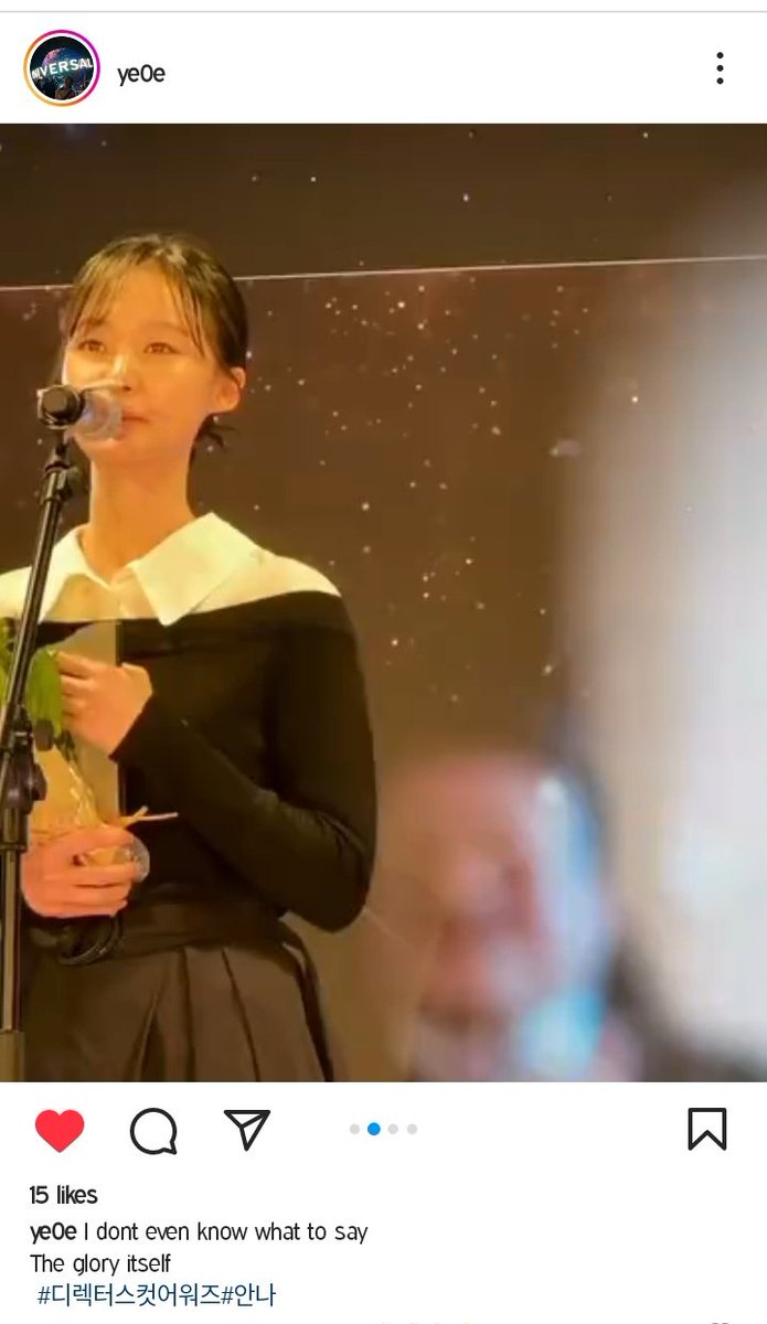 rbrbszsz's tweet photo. Hearing Suzy's smiling and feel like she's so proud and happy for Yeyoung 🥺🥺😭😭
I'm touched 😭😍
https://t.co/v7HuAwXEJN
#배수지 #수지 #SUZY #BaeSuzy #안나 #RiskyAnna #ANNA #ANNASeries https://t.co/8pgHIHDhY6