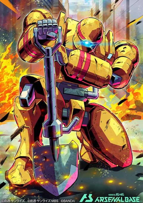 2月24日より稼働の機動戦士ガンダム アーセナルベースLINXTAGE にて「デスペラード」「マスターガンダム」のイラストを描かせていただきました!よろしくお願いします!   #アーセナルベース(2/2) 