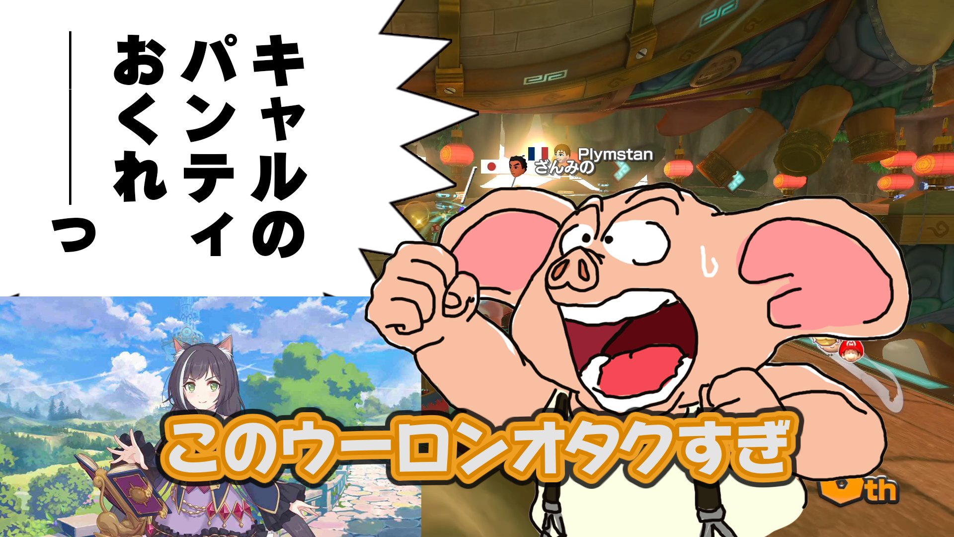 マリさま リクエストいただきありがとうございます( ˶ˆ꒳ˆ˵ ) 加桜梨dayo on X: 