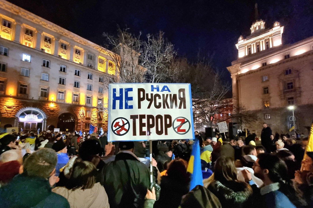 on Twitter "🇧🇬🇺🇦 Bulgaria Marches in Support of 