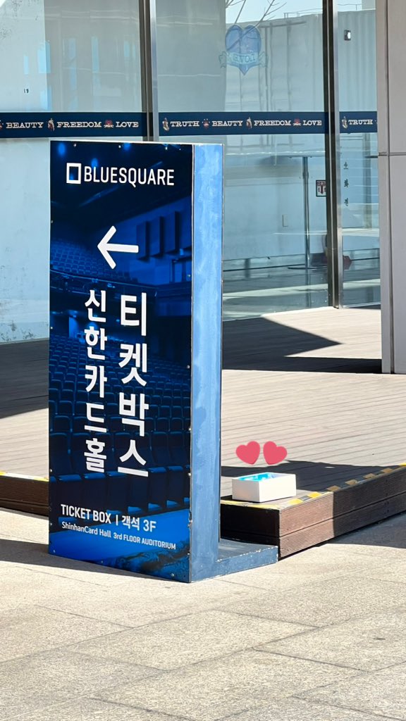 Do_kite__'s tweet photo. 여기 있습니다!! 가져가세요!! ˚₊·—̳͟͞͞♡ https://t.co/XNVFMS0wcQ