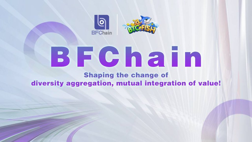 Btc_fish's tweet photo. Big Announcement!📣
Very Soon Coming #BFChain🚀
🥳#BTCFISH will continues to operate steadily on BFChain!🔥🔥🔥
$BFC captures way more value 💸
Don't Miss🤑
#BFChain #BTCFISH #BFC https://t.co/mjq1zs4Iv2