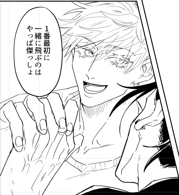 コーセンさとるなのに大人顔に描きすぎちゃったか!?こんなもんか!?この人10代と20代の顔の描きわけムズすぎ 童顔すぎ(五夏進捗) 