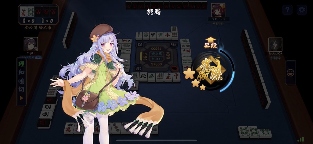 re_zekka's tweet photo. 本当に苦しい半年間だった。 https://t.co/Fyh2UObVom