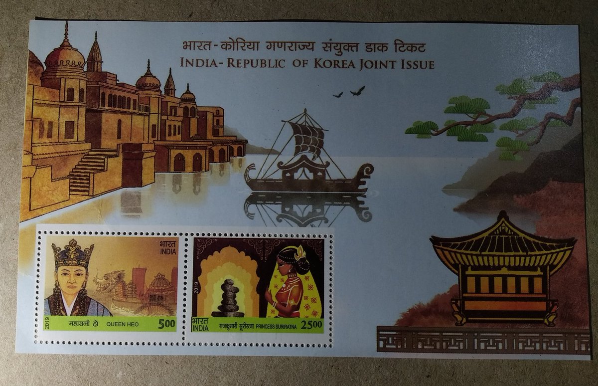 abhishekr7556's tweet photo. India & Republic of Korea Joint Issue
Department of Post released two stamps and Miniature Sheet in 2019 to commemorate the relationship between India and Republic of Korea.
#philately #stamps #miniaturesheet #jointissue #India #korea #indiapost https://t.co/naguJGkdUL