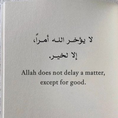 azvv_7's tweet photo. #صورة_جديدة_للملف_الشخصي https://t.co/7ozAZqfo5M