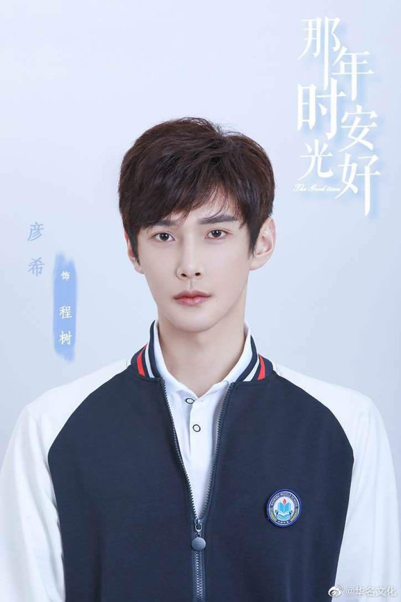 dramadates's tweet photo. "Great Is the Youth Time / The Good Time" Chinese drama...
https://t.co/lOEOTCKGHf
#GreatIstheYouthTime #TheGoodTime #cdrama #dramaupdate #chinesedrama2023 #chinesedrama #upcomingchinesedrama #dramas https://t.co/3hzGMBA5cm