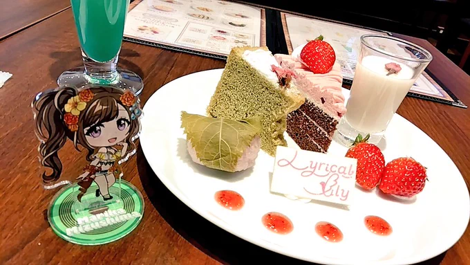 コース料理だよ…まり…さすがの値段だったがほぼケーキ代か?そういえば私は大人だったと思ってMerm4id酒飲んだおいしかったです 