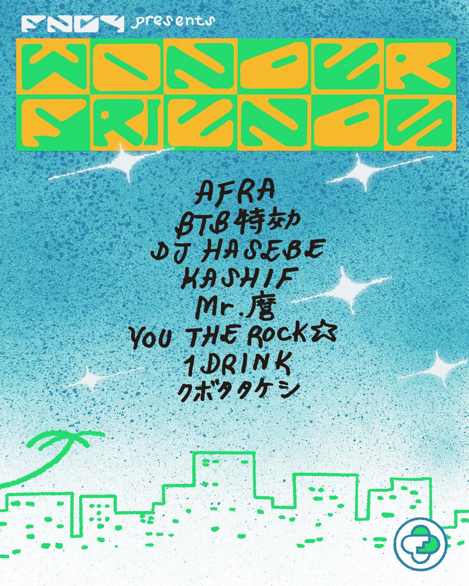 FNCY（ZEN-LA-ROCK / G.RINA / 鎮座DOPENESS） tweet media