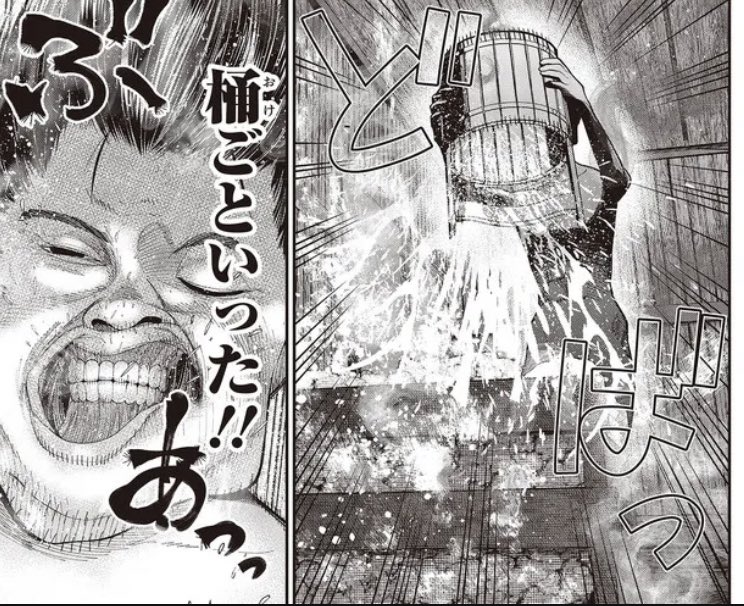 最新話更新!

ここから読んでもまったく問題ないサウナ回です!

まったく最近の探偵ときたら 第88話 / 五十嵐正邦 https://t.co/FmnYRiHl4X #ニコニコ漫画 