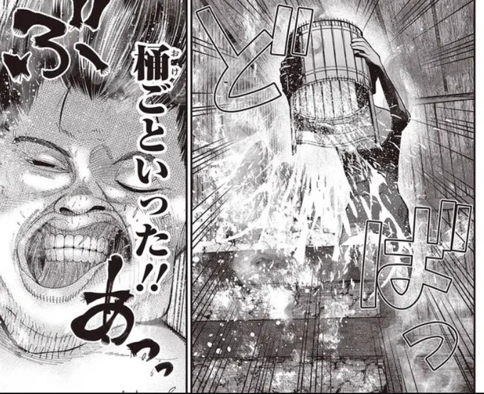 最新話更新!

ここから読んでもまったく問題ないサウナ回です!

まったく最近の探偵ときたら 第88話 / 五十嵐正邦 https://t.co/FmnYRiHl4X #ニコニコ漫画 