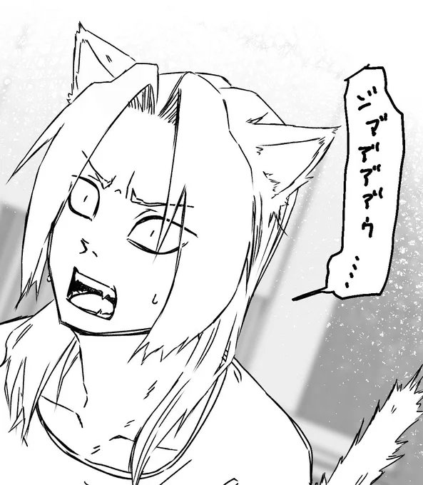 #めぐちよ 
大遅刻の猫の日お進歩🐈🐾
ちよちゃんは「にゃあ」とは鳴かずひたすらに文句言うタイプの猫です 