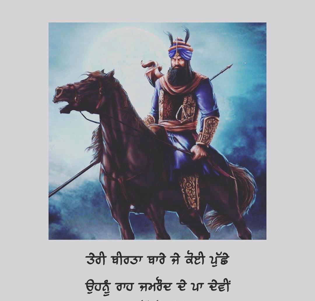 gps535's tweet photo. #FreeSikhPoliticalPrisoners
#FreeSikhPrisoner https://t.co/Tt0d7Ufpf8