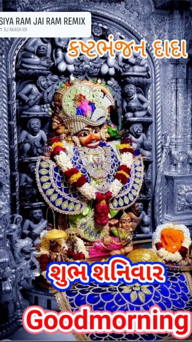 AnkitkumarJadav's tweet photo. @iAkankshaP https://t.co/eH95FYGOAu