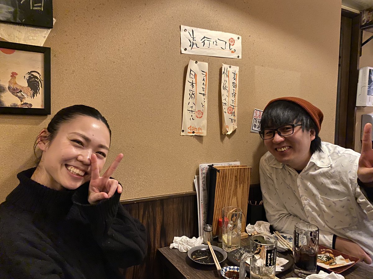 kentaro_tp's tweet photo. 赤羽で呑んだくれました
#二日酔い
#せんべろ https://t.co/iyU3wQFSIW