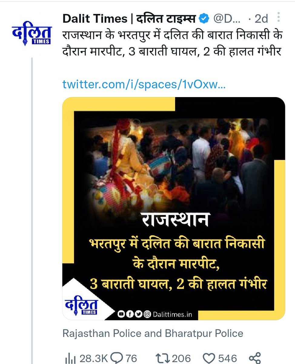 Vivek Kumar Pandey tweet media