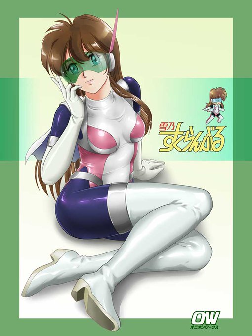 #懐かしいキャラの画像を載せてRTされた数がそのキャラの認知度 