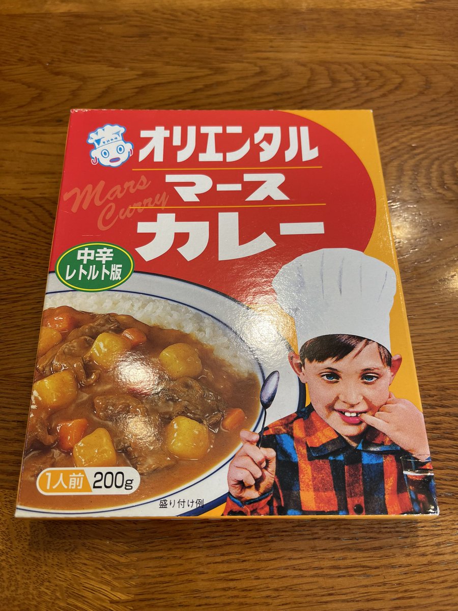 RealQualityJPN's tweet photo. 今日のお昼ご飯

#ランチ #カレーライス https://t.co/33RG7iSTWE