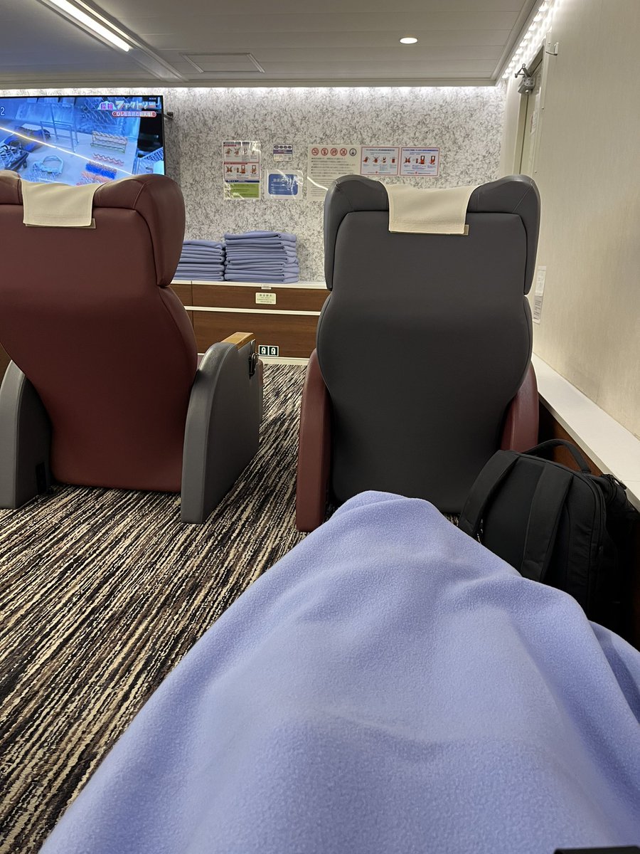 pine555's tweet photo. 昨年12月ぶりに、佐渡に伺いまーす。今回も、素敵な方々と、お話が出来ることが、本当に嬉しい❤️個人的には、初のパーチさんの蔵サウナが🧖‍♀️楽しみ〜だったりします　#佐渡 #サウナ　#hostelperch https://t.co/Os55Am5Eqk