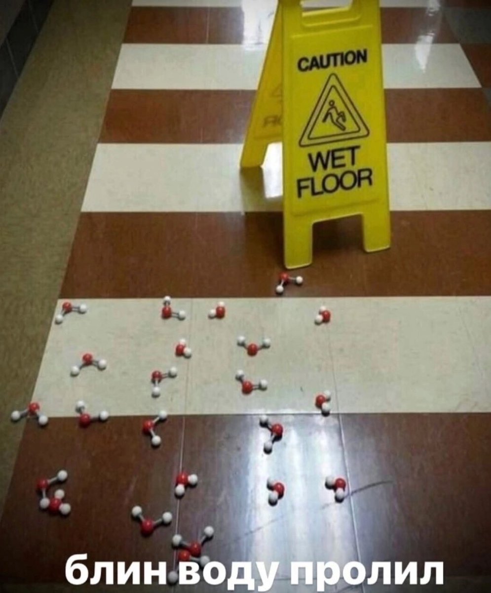 ужасные мемы (@liltonder) on Twitter photo 