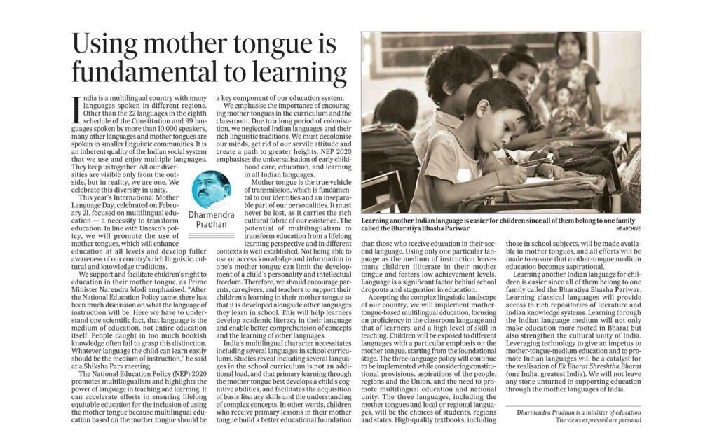 EduMinOfIndia's tweet photo. Mother tongue is the true vehicle of transmission, which is fundamental to our identities and an inseparable part of our personalities. It must never be lost, as it carries the rich cultural fabric of our existence.

- Hon’ble Education Minister Shri @dpradhanbjp 

@htTweets https://t.co/W1OGjJIapQ