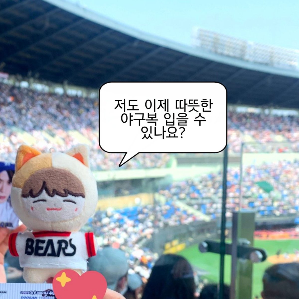 쿠아 #J (@aquariusjjh) on Twitter photo 