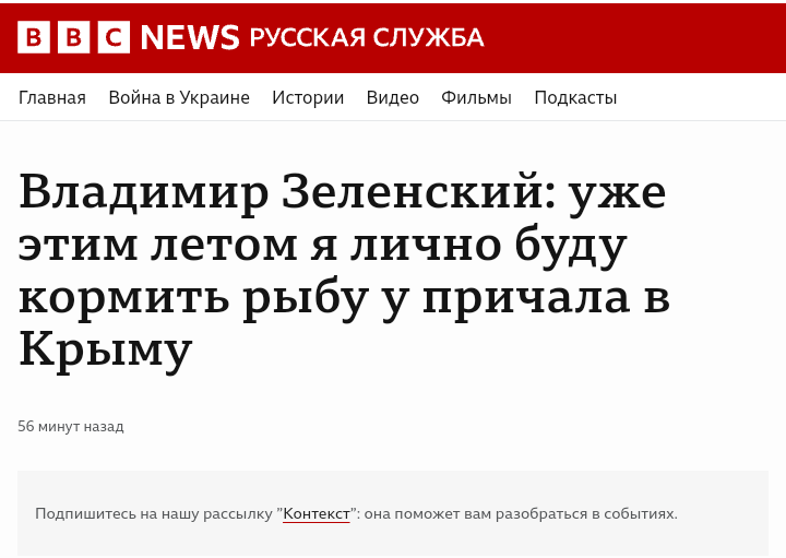 irisssha200881's tweet photo. Лучше у берегов Японии.. Там после Фукусимы даже мелкая рыба с зубами, сподручней футболку жевать..
Орки пиривейт 👋 https://t.co/lWmEcy6byv