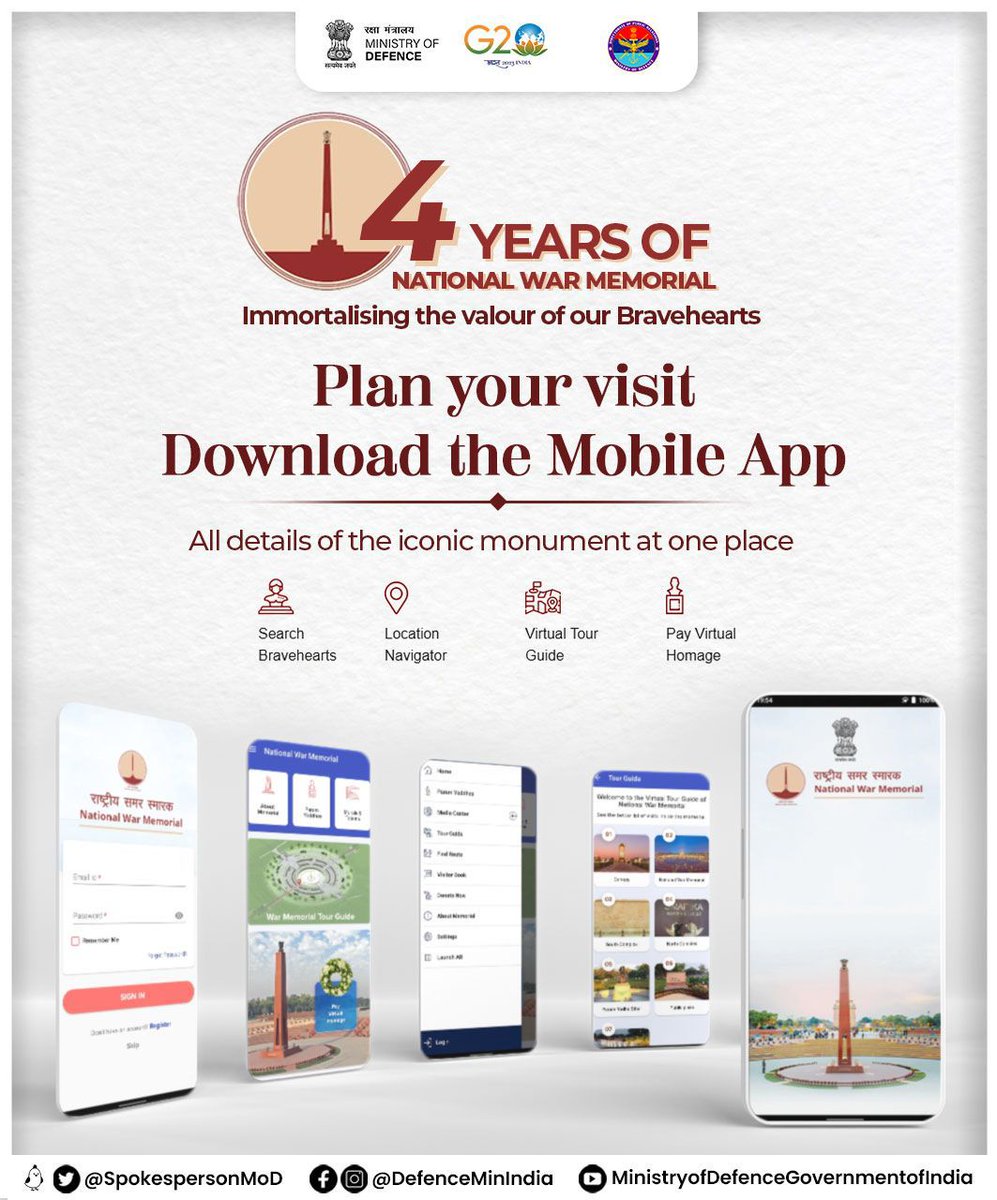 SpokespersonMoD's tweet photo. #4YearsofNWM
Planning a visit to the iconic #NationalWarMemorial?
Download the app and find all the essential information from location navigator to detailed audio guides, enjoy a hassle free experience.
@giridhararamane https://t.co/Uy03qwHTov